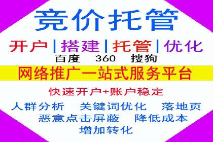 信息流营销案例分享